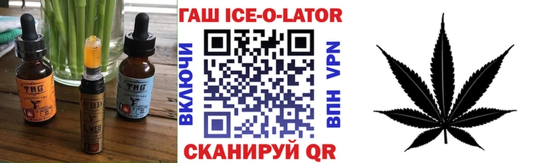 Canna-Cookies конопля  Купить где  Кизел 