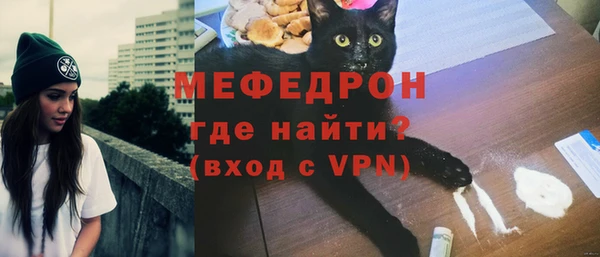 дживик Верея