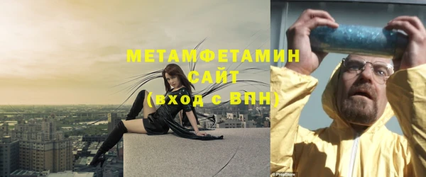 дживик Верея