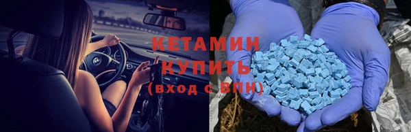 бутик Верхнеуральск