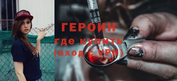 бутик Верхнеуральск