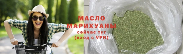 дживик Верея