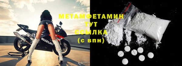 дживик Верея