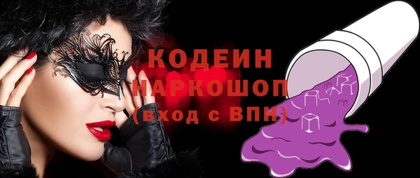 MDMA Premium VHQ Верхний Тагил