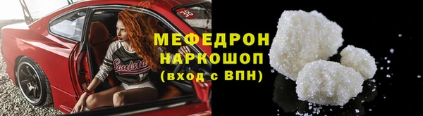 дживик Верея
