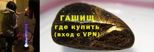 дживик Верея