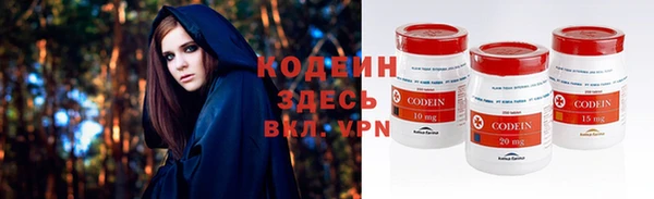 бутик Верхнеуральск