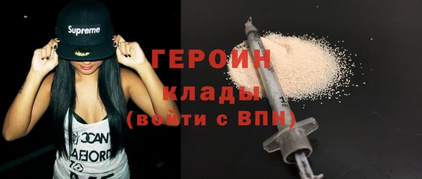 бутик Верхнеуральск