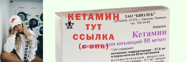 дживик Верея