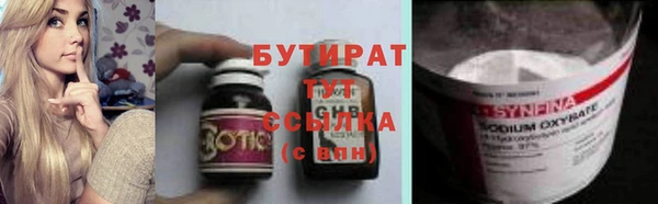 MDMA Premium VHQ Верхний Тагил