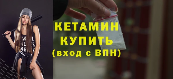 MDMA Premium VHQ Верхний Тагил