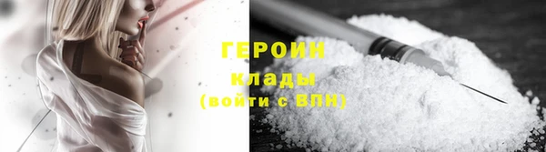 бутик Верхнеуральск