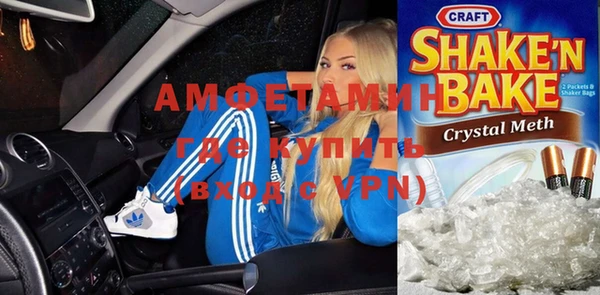 дживик Верея