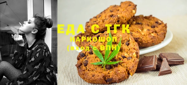 гидра Володарск