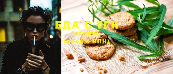 бутик Верхнеуральск