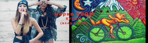 MDMA Premium VHQ Верхний Тагил