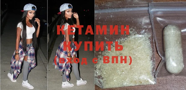 дживик Верея