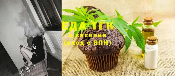 MDMA Premium VHQ Верхний Тагил