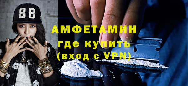дживик Верея