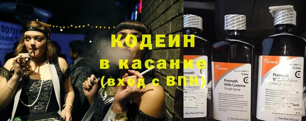 дживик Верея