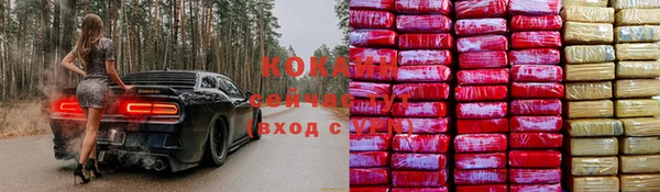 MDMA Premium VHQ Верхний Тагил