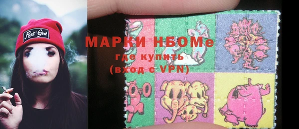дживик Верея