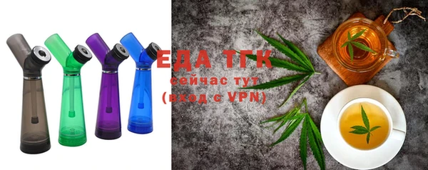 MDMA Premium VHQ Верхний Тагил