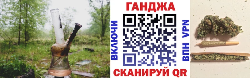 Бошки марихуана марихуана  Купить где  Кизел 